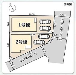 リーブルガーデン　読谷村瀬名波　1号棟　／　全2棟