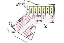 ローズライン 106