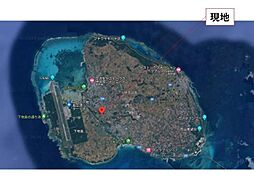 宮古島市伊良部国仲の土地