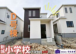 Ｄ棟ハートフルタウン八重瀬町新城III全5棟