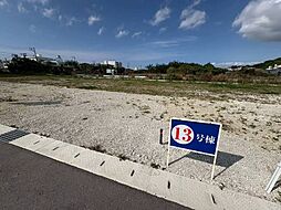 豊見城市　いろどりアイタウン　Ｎｏ．13