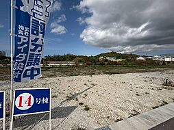 豊見城市　いろどりアイタウン　Ｎｏ．14