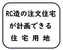 八重瀬町世名城