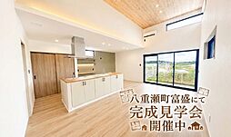八重瀬町世名城