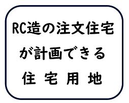 八重瀬町世名城