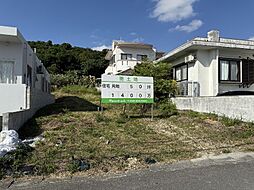 八重瀬町世名城