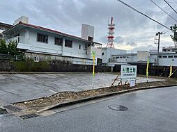 浦添市勢理客3丁目