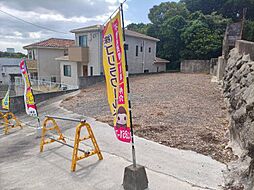 兼城土地 住宅用地