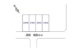 沖縄市東