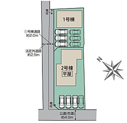 与那城照間3299万
