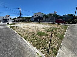 与那城屋慶名3999万円