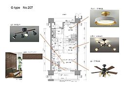 ブランシエラ那覇開南プレミスト 207