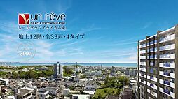 レーヴグラシアライカム東 202