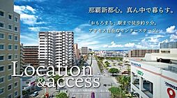 プレサンスロジェおもろまちレーヴ 12--