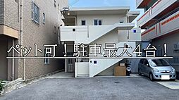 北波平戸建て
