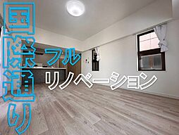 グランシャトレ松尾 1001