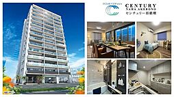 センチュリー那覇曙 1101