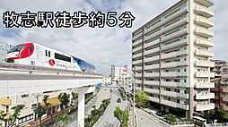 コンフォート牧志駅前 502
