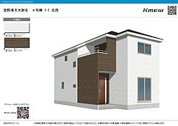 リーブルガーデン　宜野湾市大謝名−4号棟（全5棟）．．．