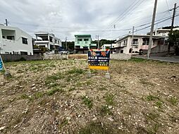 糸満市北波平−区画（全3区画） 1