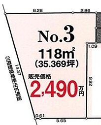 売地那覇市山下町