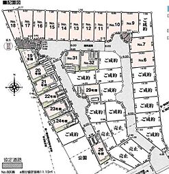 売地豊見城市渡橋名浜原−全39区画