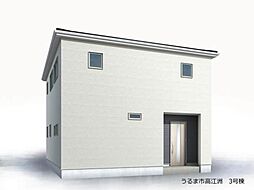 うるま市高江洲　号棟（全3棟）