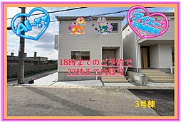 糸満市座波第2−3号棟（全4棟）防犯カメラ設備