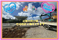 南城市佐敷手登根4期−2号棟（全2棟）駐車3台ＷＩＣ2ヶ所