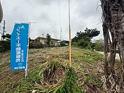 売地うるま市川崎−1区画