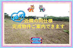 八重瀬町安里3期−号棟（全2棟）