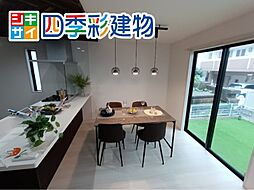 1号棟グラファーレ宜野湾市大謝名