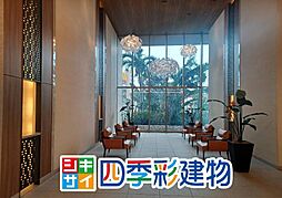 宜野湾市大謝名1丁目
