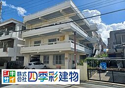 那覇市鏡原町の土地