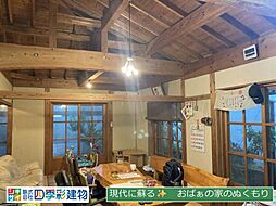 うるま市石川古民家風戸建て