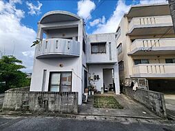 南風原町与那覇戸建て