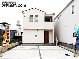 グラファーレうるま市豊原2期3号棟