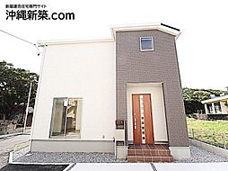 2号棟リーブルガーデンうるま市与那城屋慶名