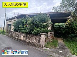 南城市知念久原戸建て