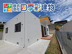 Ｂ号棟南城市玉城玉城新築戸建て