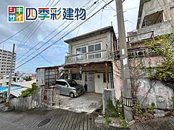 那覇市識名2丁目　売土地