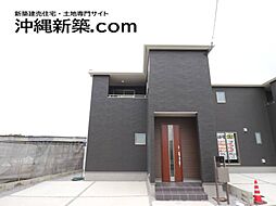 リーブルガーデン与那原町与那原（1号棟）