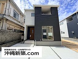 リーブルガーデン与那原（2号棟）