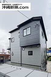 ブルーミングガーデン豊見城市豊見城（3号棟）