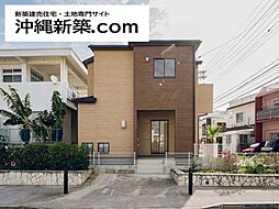 ブルーミングガーデン嘉手納町嘉手納2期（1号棟）