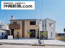 ブルーミングガーデン読谷村伊良皆2期（1号棟）