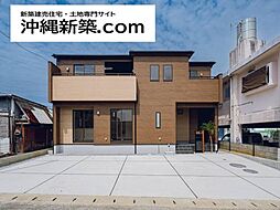 ブルーミングガーデン読谷村喜名4期（2号棟）