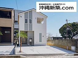 ブルーミングガーデン読谷村伊良皆2期（2号棟）