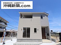 クレイドルガーデン宜野湾市上原第1（4号棟）