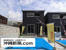 リーブルガーデン沖縄市美里第2（1号棟）